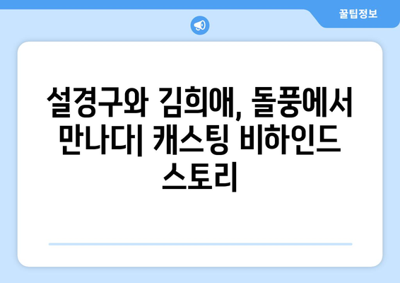 넷플릭스 