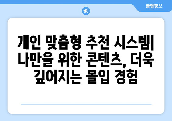 넷플릭스 