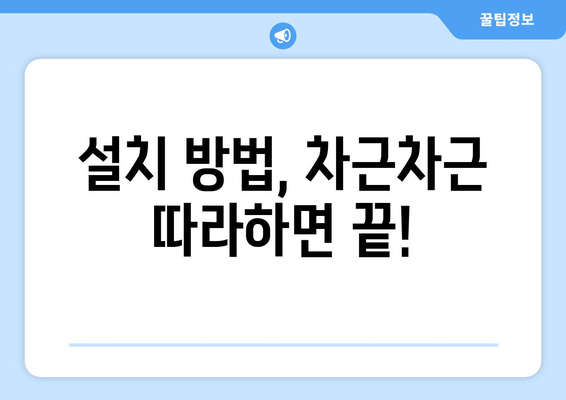 삼성 프린터 드라이버 다운로드 및 설치방법 간편 가이드