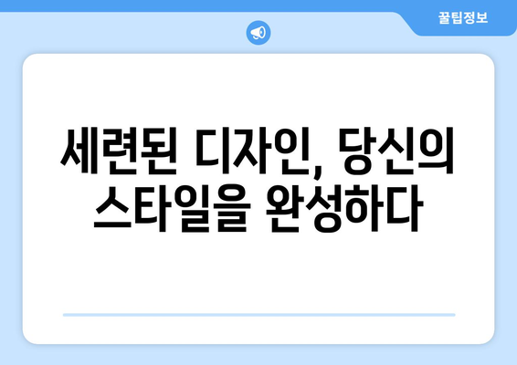 새롭게 선보이는 아이폰 16 로즈골드 색상