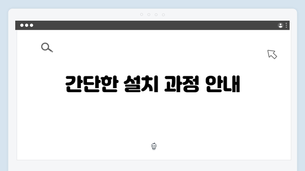 Adobe Photoshop 2024 설치 가이드 총정리