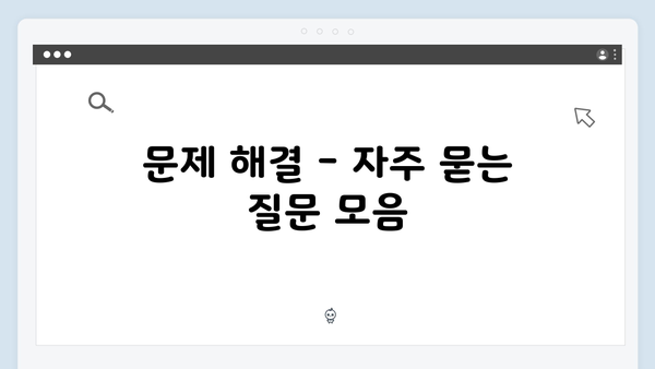 삼성 프린터 SL-C494W 드라이버 간편 다운로드 설치