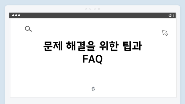 삼성 프린터 CLX-2160N 드라이버 간편 다운로드 설치