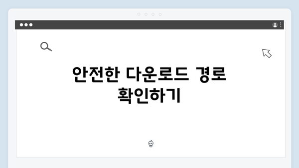 어도비 포토샵 2024, 안전한 무료 설치 방법 총정리