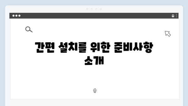 삼성 프린터 SL-C584W 드라이버 간편 다운로드 설치