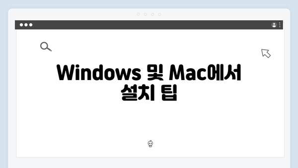 삼성 프린터 SL-C525W 드라이버 간편 다운로드 설치