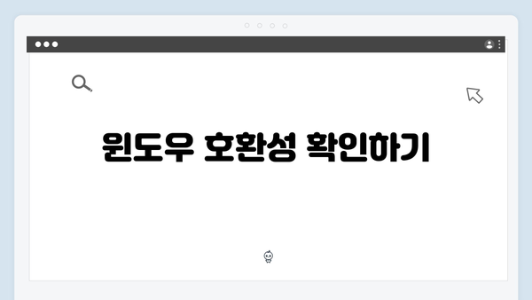 삼성 노트북 NP350XBE-K05US 드라이버 간편 다운로드 설치