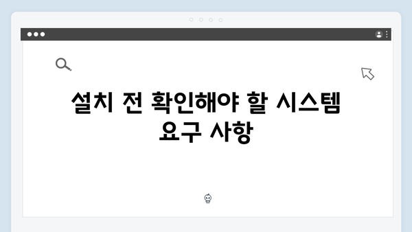 삼성 프린터 CLX-9237 드라이버 간편 다운로드 설치