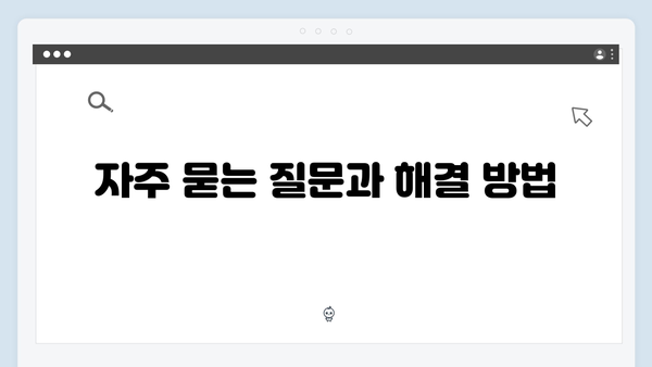 삼성 노트북 Galaxy Book4 Ultra NP960XGK-XA4IN 드라이버 간편 다운로드 설치