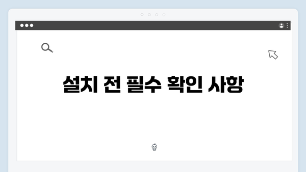 삼성 프린터 SL-C2626DW 드라이버 간편 다운로드 설치