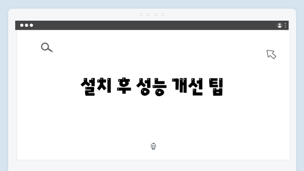 삼성 노트북 NP950XGK-XA1US 드라이버 간편 다운로드 설치