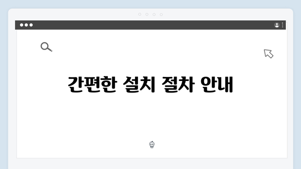 삼성 프린터 ML-1430 드라이버 간편 다운로드 설치