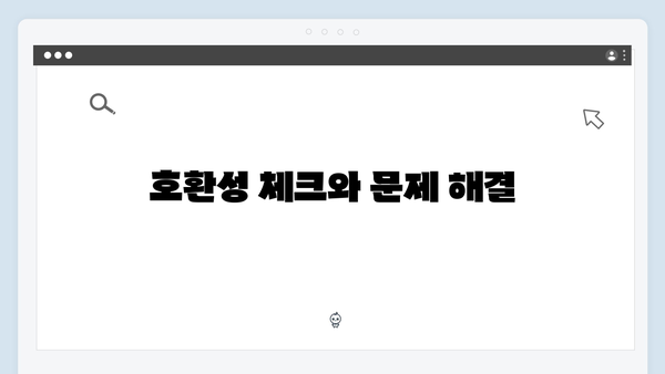 삼성 프린터 SF-650P 드라이버 간편 다운로드 설치