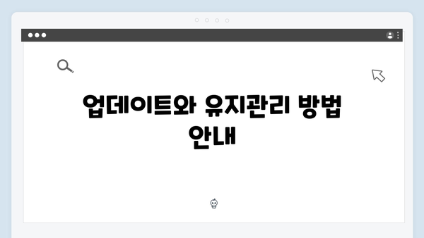 삼성 프린터 CLX-4170 드라이버 간편 다운로드 설치