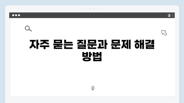 2024 포토샵 CC 설치 종합매뉴얼