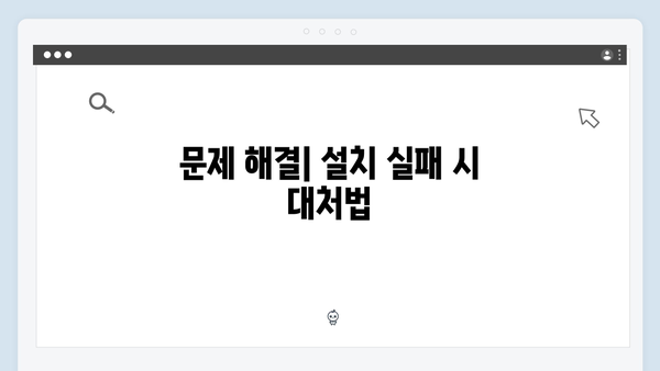 삼성 프린터 SCX-3205 드라이버 간편 다운로드 설치