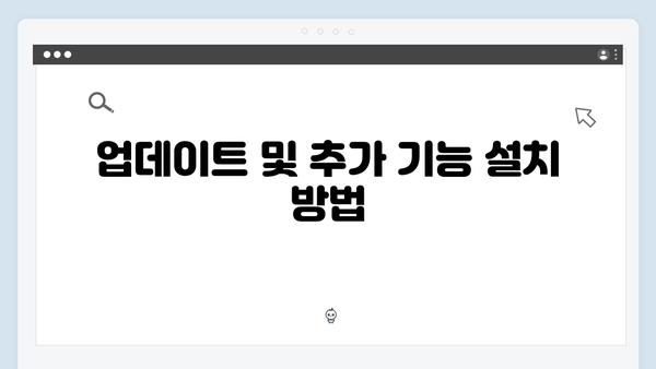 최신 포토샵 CC 다운로드 방법