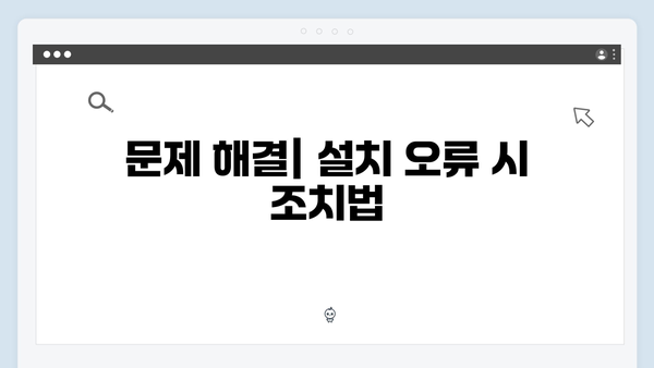 삼성 프린터 SL-C2625DW 드라이버 간편 다운로드 설치