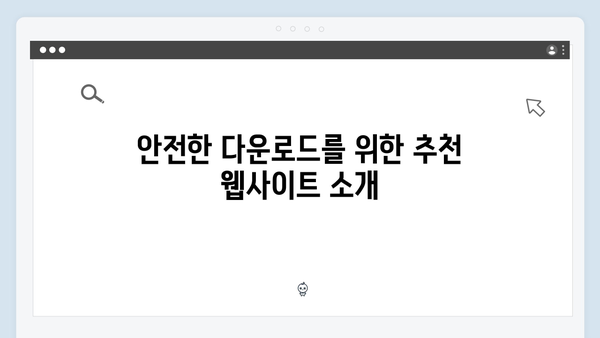 어도비 포토샵 CC 무료 다운로드 - 2024년 업데이트 버전