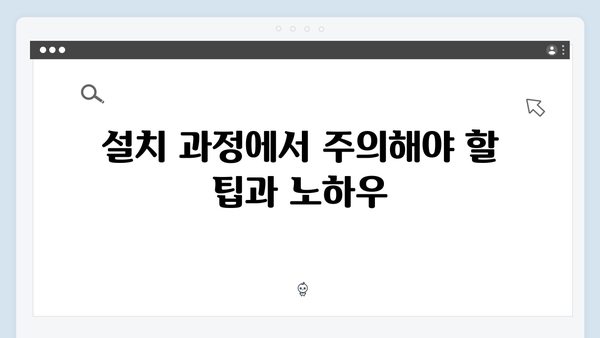 포토샵 2024 한글판 무료 설치법 완벽 정리