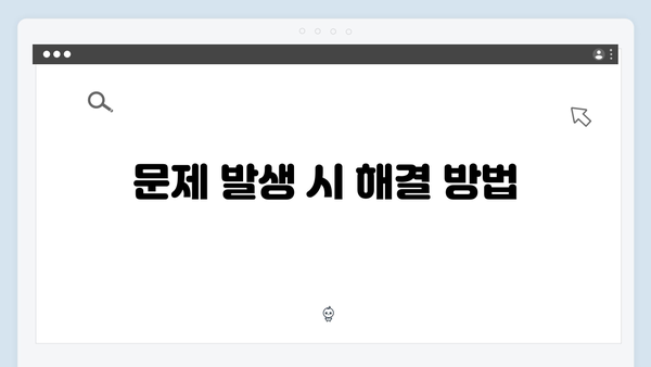 삼성 프린터 CLX-9252NA/GOV 드라이버 간편 다운로드 설치