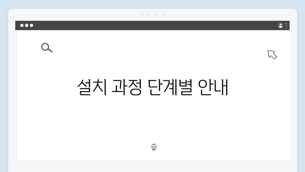 EPSON(앱손) 프린터 Stylus CX3650 드라이버 다운로드 설치 방법