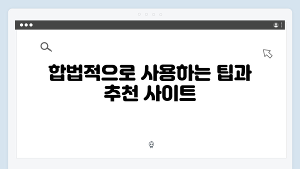 어도비 포토샵 2024, 크랙 없이 정품처럼 사용하기