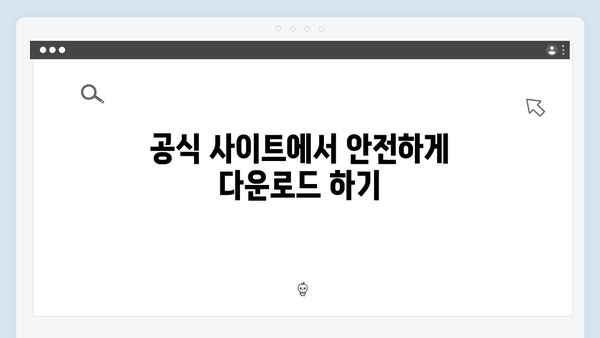 [완벽정리] 포토샵 다운로드 및 설치 가이드