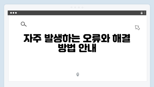 무료 포토샵 다운로드 및 안전한 사용법 가이드
