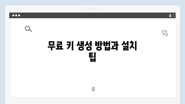 최신 어도비 포토샵 한글판, 무료로 쉽게 설정하기