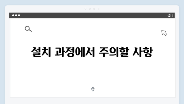 삼성 노트북 NP900X5T 드라이버 간편 다운로드 설치