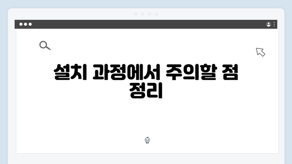 포토샵 25.11 버전 무료 다운로드 방법 - 크랙 없이 설치하는 방법