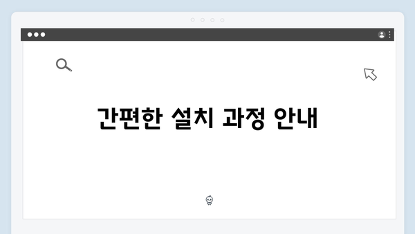 포토샵 2024 한글판 설치가이드 - 무료버전