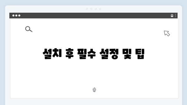 포토샵 최신 버전, 무료 다운로드 및 설치법