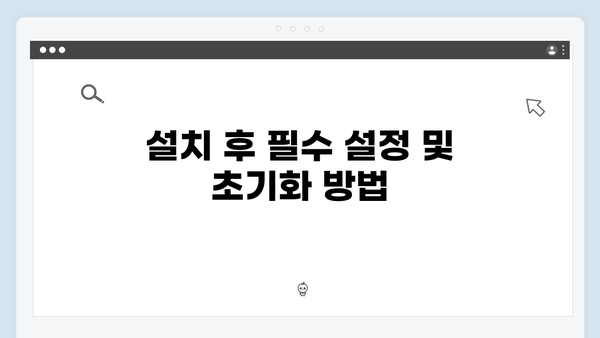 어도비 포토샵 2024, 무료로 쉽게 설치하기