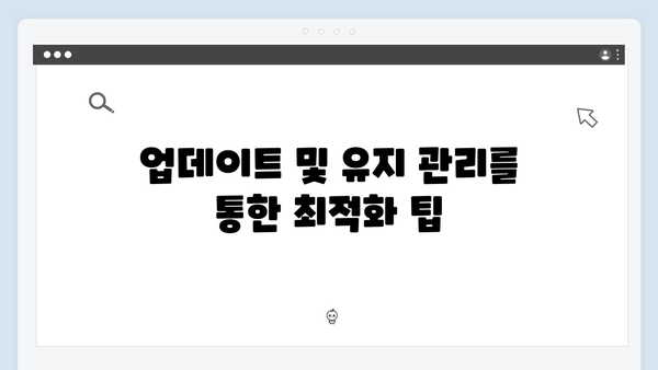 포토샵 CC 설치 - 문제해결 포함