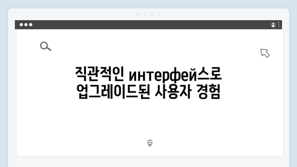 이미지 큐레이션의 새로운 기준: freeimagesearch.co.kr