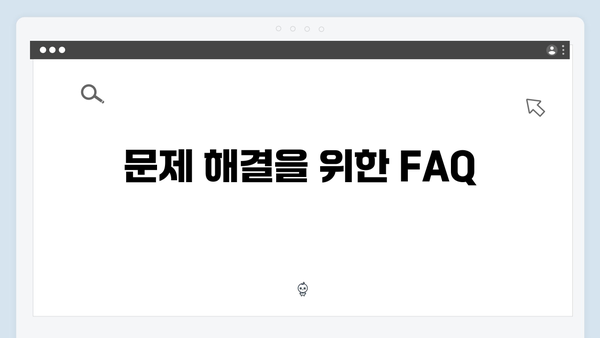 삼성 노트북 NP930X5J-K04 드라이버 간편 다운로드 설치