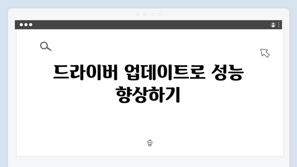 삼성 프린터 SL-C521W/XIP 드라이버 간편 다운로드 설치