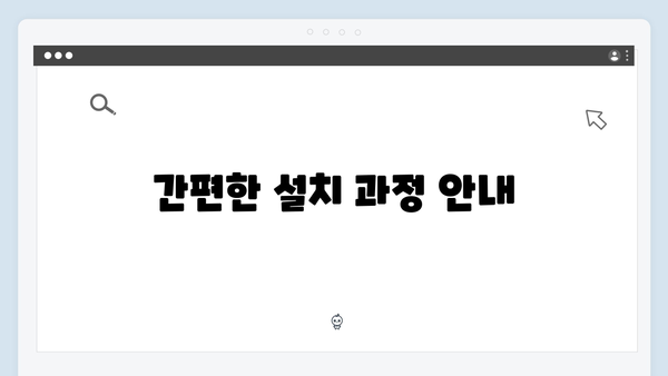 삼성 프린터 ML-3470D 드라이버 간편 다운로드 설치