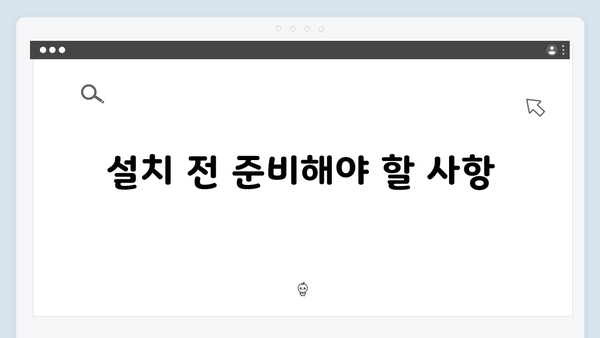 삼성 프린터 SL-C419FN 드라이버 간편 다운로드 설치