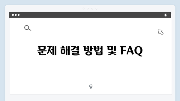 삼성 프린터 ML-5510ND 드라이버 간편 다운로드 설치