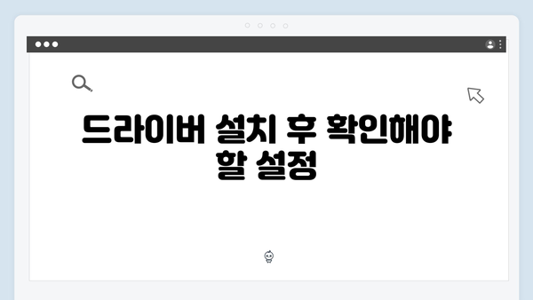 삼성 프린터 ML-2252W 드라이버 간편 다운로드 설치