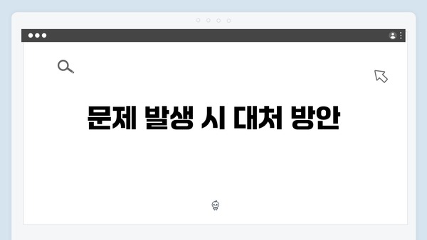 삼성 프린터 SL-C3010 드라이버 간편 다운로드 설치