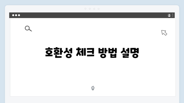 삼성 프린터 CLX-9035L 드라이버 간편 다운로드 설치