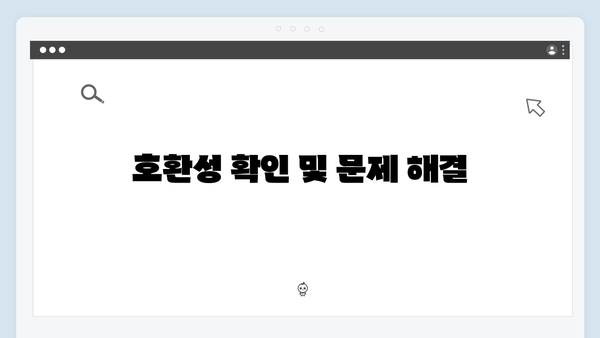 삼성 프린터 SL-C2624DW 드라이버 간편 다운로드 설치