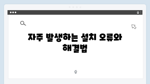 삼성 노트북 NP940X3K-K05 드라이버 간편 다운로드 설치
