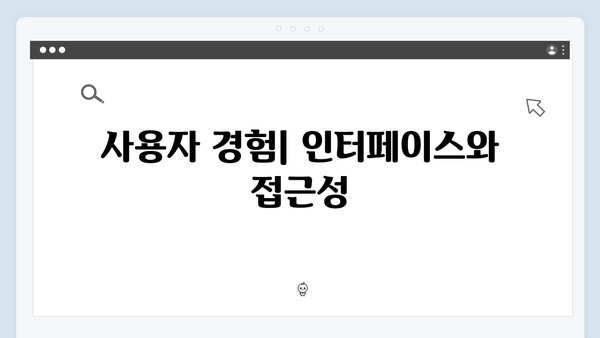 freeimagesearch.co.kr 무료 이미지 검색 플랫폼 리뷰 및 사용후기