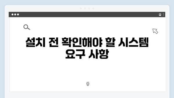 EPSON(앱손) 프린터 L6266 드라이버 다운로드 설치 방법