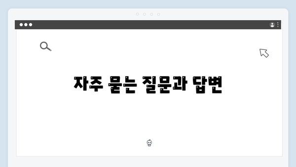 삼성 프린터 SF-650P 드라이버 간편 다운로드 설치